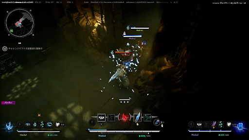 画像ギャラリー No.010のサムネイル画像 / SHAKA氏やボドカ氏など複数のインフルエンサーも参戦した新作PvPゲーム「Arkheron」(アーケロン)先行体験会レポート【PR】