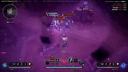 画像ギャラリー No.011のサムネイル画像 / SHAKA氏やボドカ氏など複数のインフルエンサーも参戦した新作PvPゲーム「Arkheron」(アーケロン)先行体験会レポート【PR】