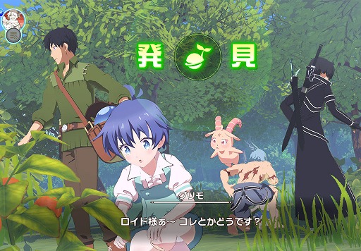 ���������꡼ No.002�Υ���ͥ������ / �͵����˥���ʤ�¿���о줹�뿷�����ְ��������������������꡼���������ʺ��ʤ���礨��ְ������������BBS�פ⥪���ץ��