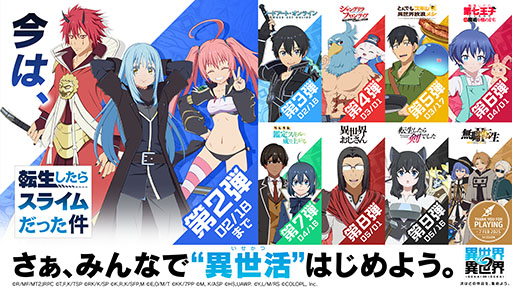 ���������꡼ No.004�Υ���ͥ������ / �����ʥ�������������ꡤį�᤿��ȥޥ��ڡ����ˡȰ�����ɤ�ڤ����ְ�������������ס�PC�Ǥ��ۿ��򳫻�