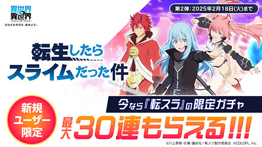 ���������꡼ No.006�Υ���ͥ������ / �����ʥ�������������ꡤį�᤿��ȥޥ��ڡ����ˡȰ�����ɤ�ڤ����ְ�������������ס�PC�Ǥ��ۿ��򳫻�