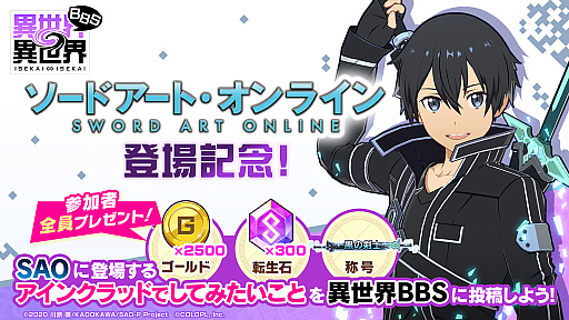 ���������꡼ No.006�Υ���ͥ������ / �ְ�������������ס����˥�֥����ɥ����ȡ�����饤��פ��饭��ȡ������ʡ����Υ󡤥楦��������