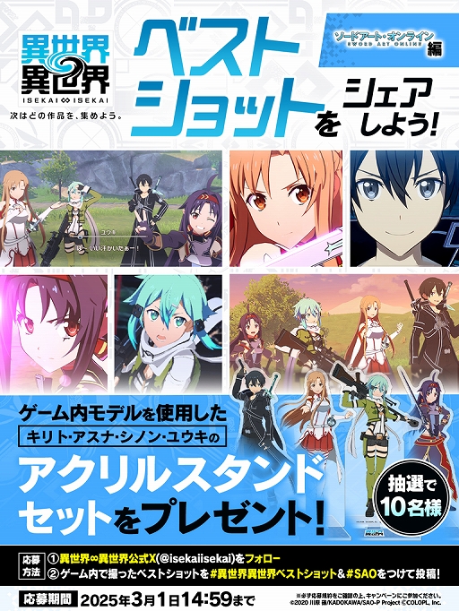 ���������꡼ No.007�Υ���ͥ������ / �ְ�������������ס����˥�֥����ɥ����ȡ�����饤��פ��饭��ȡ������ʡ����Υ󡤥楦��������