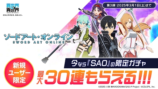 ���������꡼ No.009�Υ���ͥ������ / �ְ�������������ס����˥�֥����ɥ����ȡ�����饤��פ��饭��ȡ������ʡ����Υ󡤥楦��������