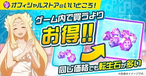 ���������꡼ No.010�Υ���ͥ������ / �ְ�������������פˡ֥���󥰥�顦�ե���ƥ����פ��������饯�������ȥ�����-0����������о�