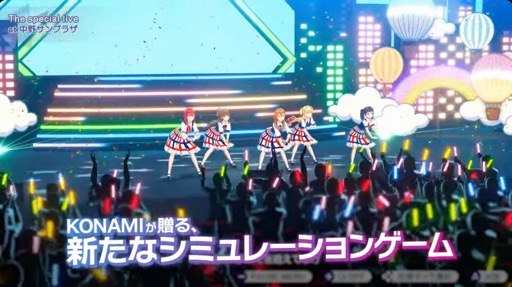 ���������꡼ No.003�Υ���ͥ������ / �����ɥ��̳��бĥ���֥��㥤��ݥ��� Be Your �����ɥ롪�פ�Nintendo Switch 2�Υ�����������ȥ��