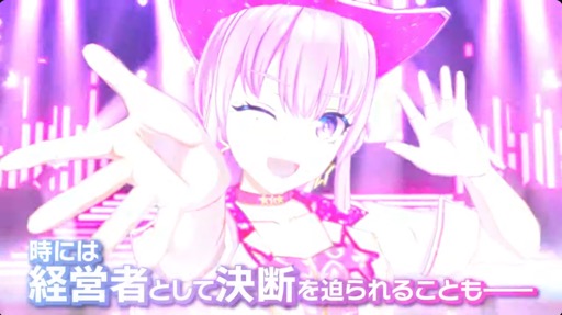 ���������꡼ No.006�Υ���ͥ������ / �����ɥ��̳��бĥ���֥��㥤��ݥ��� Be Your �����ɥ롪�פ�Nintendo Switch 2�Υ�����������ȥ��