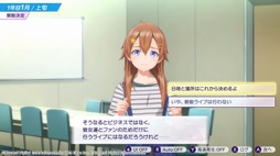 ���������꡼ No.017�Υ���ͥ������ / �����ɥ��̳��бĥ���֥��㥤��ݥ��� Be Your �����ɥ롪�פ�Nintendo Switch 2�Υ�����������ȥ��