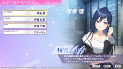 ���������꡼ No.021�Υ���ͥ������ / �����ɥ��̳��бĥ���֥��㥤��ݥ��� Be Your �����ɥ롪�פ�Nintendo Switch 2�Υ�����������ȥ��