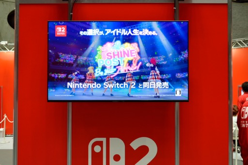 ���������꡼ No.001�Υ���ͥ������ / �֥��㥤��ݥ��� Be Your �����ɥ롪�פθ��ɤ����ϡ���Ф������ɥ�����ٻ�̳�����Ĺ�֤ꡪ��Switch 2����θ���