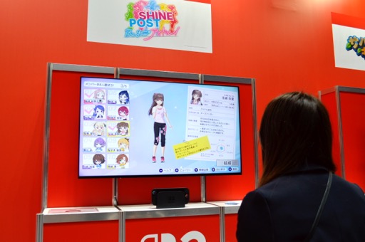 ���������꡼ No.003�Υ���ͥ������ / �֥��㥤��ݥ��� Be Your �����ɥ롪�פθ��ɤ����ϡ���Ф������ɥ�����ٻ�̳�����Ĺ�֤ꡪ��Switch 2����θ���