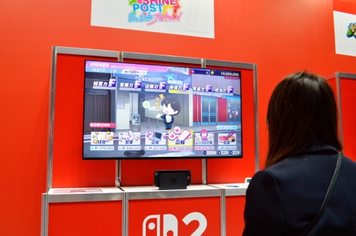 ���������꡼ No.004�Υ���ͥ������ / �֥��㥤��ݥ��� Be Your �����ɥ롪�פθ��ɤ����ϡ���Ф������ɥ�����ٻ�̳�����Ĺ�֤ꡪ��Switch 2����θ���