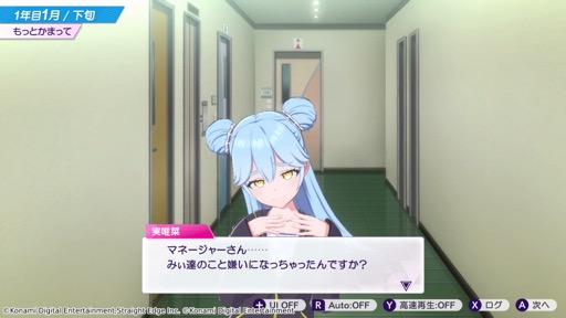 ���������꡼ No.005�Υ���ͥ������ / �֥��㥤��ݥ��� Be Your �����ɥ롪�פθ��ɤ����ϡ���Ф������ɥ�����ٻ�̳�����Ĺ�֤ꡪ��Switch 2����θ���