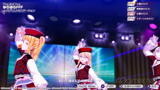 画像ギャラリー No.026のサムネイル画像 / 「シャインポスト Be Your アイドル!」は,アイドルの“夢と現実”をどうリアルに描き出したのか――キーパーソンが語る情熱と葛藤のゲーム開発