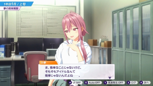 ���������꡼ No.005�Υ���ͥ������ / �бĤϥ��ӥ��ǡ�̴��ѳ�����Ǥ⡤�����ɥ뤿���ε����˿���å��줿�����֥��㥤��ݥ��� Be Your �����ɥ롪�פϤ���ƤΥץ��ǥ塼����