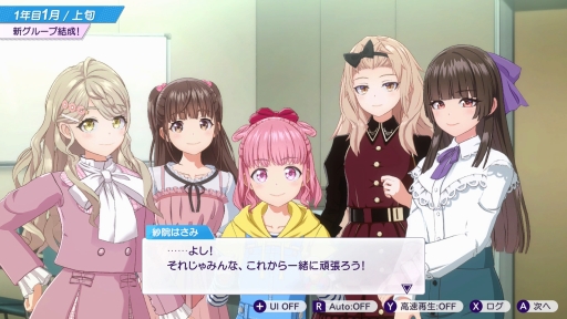 ���������꡼ No.008�Υ���ͥ������ / �бĤϥ��ӥ��ǡ�̴��ѳ�����Ǥ⡤�����ɥ뤿���ε����˿���å��줿�����֥��㥤��ݥ��� Be Your �����ɥ롪�פϤ���ƤΥץ��ǥ塼����