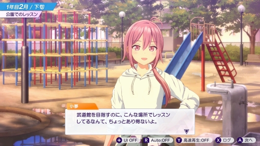 ���������꡼ No.014�Υ���ͥ������ / �бĤϥ��ӥ��ǡ�̴��ѳ�����Ǥ⡤�����ɥ뤿���ε����˿���å��줿�����֥��㥤��ݥ��� Be Your �����ɥ롪�פϤ���ƤΥץ��ǥ塼����