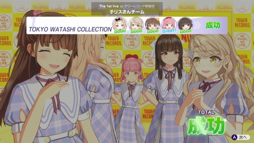 ���������꡼ No.025�Υ���ͥ������ / �бĤϥ��ӥ��ǡ�̴��ѳ�����Ǥ⡤�����ɥ뤿���ε����˿���å��줿�����֥��㥤��ݥ��� Be Your �����ɥ롪�פϤ���ƤΥץ��ǥ塼����