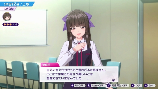 ���������꡼ No.030�Υ���ͥ������ / �бĤϥ��ӥ��ǡ�̴��ѳ�����Ǥ⡤�����ɥ뤿���ε����˿���å��줿�����֥��㥤��ݥ��� Be Your �����ɥ롪�פϤ���ƤΥץ��ǥ塼����