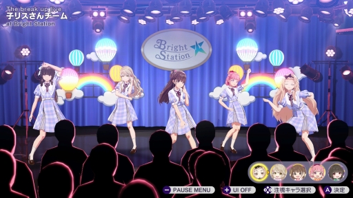 ���������꡼ No.047�Υ���ͥ������ / �бĤϥ��ӥ��ǡ�̴��ѳ�����Ǥ⡤�����ɥ뤿���ε����˿���å��줿�����֥��㥤��ݥ��� Be Your �����ɥ롪�פϤ���ƤΥץ��ǥ塼����