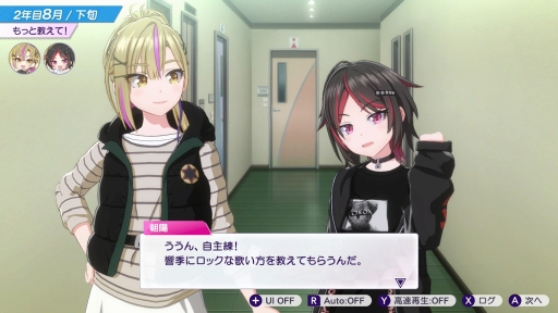 ���������꡼ No.064�Υ���ͥ������ / �бĤϥ��ӥ��ǡ�̴��ѳ�����Ǥ⡤�����ɥ뤿���ε����˿���å��줿�����֥��㥤��ݥ��� Be Your �����ɥ롪�פϤ���ƤΥץ��ǥ塼����