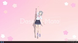 画像ギャラリー No.004のサムネイル画像 / 「Desktop Mate」,DLC「小春六花」(CV:青山吉能)の配信を開始。録り下ろしボイス60種類以上とオリジナルモーション21種類を収録