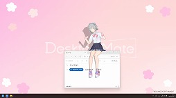 画像ギャラリー No.005のサムネイル画像 / 「Desktop Mate」,DLC「小春六花」(CV:青山吉能)の配信を開始。録り下ろしボイス60種類以上とオリジナルモーション21種類を収録