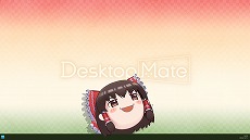 ꡼ No.014Υͥ / Desktop MateסDLC̴ס֤ä̴פȯ䡣̴Υܥϡ͵ͥ䤹ߤ줵ˤ봰Ͽ겼