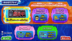 ���������꡼ No.011�Υ���ͥ������ / ��ƨ���� �ϥ󥿡�VSƨ����!���ߤϤɤä��Ǿ����Ǥ��뤫!?�ס�2025ǯ���Switch�����˥�꡼�������꡼����Υϥ󥿡��⡼�ɤ����