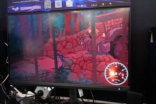 ꡼ No.026Υͥ / ФḫΥȥåžãTruckfulפϡޥƤ봶鿴˵äƱžڤWePlay2025