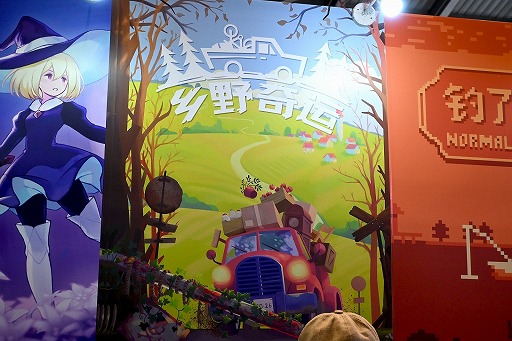 ꡼ No.031Υͥ / ФḫΥȥåžãTruckfulפϡޥƤ봶鿴˵äƱžڤWePlay2025