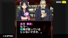 ���������꡼ No.004�Υ���ͥ������ / �������ߥ��ƥ꡼�����꡼����7�ơֲ����һմۻ��ͻ���ס�Switch������ȯ�䡣̤������Ľ���������̩�����Կ��ʼ����Τ�ȯ�����줿�����ĩ��