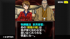 ���������꡼ No.005�Υ���ͥ������ / �������ߥ��ƥ꡼�����꡼����7�ơֲ����һմۻ��ͻ���ס�Switch������ȯ�䡣̤������Ľ���������̩�����Կ��ʼ����Τ�ȯ�����줿�����ĩ��