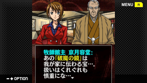 ���������꡼ No.008�Υ���ͥ������ / �������ߥ��ƥ꡼�����꡼����7�ơֲ����һմۻ��ͻ���ס�Switch������ȯ�䡣̤������Ľ���������̩�����Կ��ʼ����Τ�ȯ�����줿�����ĩ��