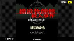 G-MODE���������֥�+ �������ߥ��ƥ꡼�����꡼�� Vol.7�ֲ����һմۻ��ͻ����