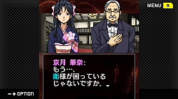 G-MODE���������֥�+ �������ߥ��ƥ꡼�����꡼�� Vol.7�ֲ����һմۻ��ͻ����