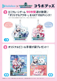 ���������꡼ No.007�Υ���ͥ������ / ���ե֥�����Ȥ�����ߤ�������ͥ�Ȥ��ƻ��á��֥��롼������������ �ե塼���㡼�ѥե����ޡ����פ�ȯ�������2025ǯ�Ƥ˷���