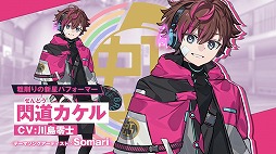 ꡼ No.003Υͥ / ֥롼 ե塼㡼ѥեޡץ꡼Ρ֥ȡ꡼⡼ɡפξܺ٤餫ˡ͸ƻMV