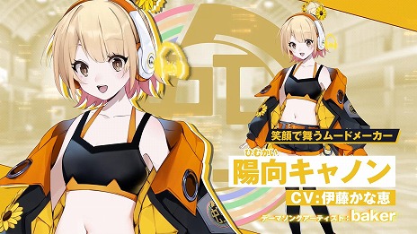 ꡼ No.013Υͥ / ֥롼 ե塼㡼ѥեޡץ꡼Ρ֥ȡ꡼⡼ɡפξܺ٤餫ˡ͸ƻMV