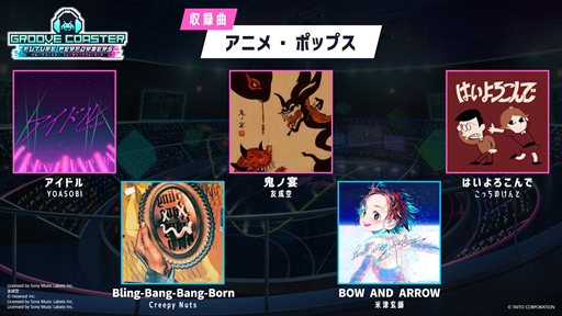 ꡼ No.010Υͥ / Υץ쥤ݡϡ֥롼 ե塼㡼ѥեޡפϡꥺॲդڤãӤͤޤä1ܤ