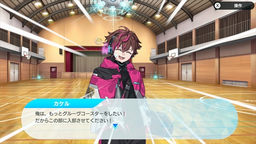 ꡼ No.016Υͥ / Υץ쥤ݡϡ֥롼 ե塼㡼ѥեޡפϡꥺॲդڤãӤͤޤä1ܤ