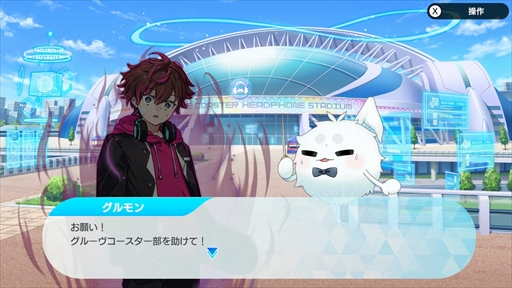 ꡼ No.017Υͥ / Υץ쥤ݡϡ֥롼 ե塼㡼ѥեޡפϡꥺॲդڤãӤͤޤä1ܤ