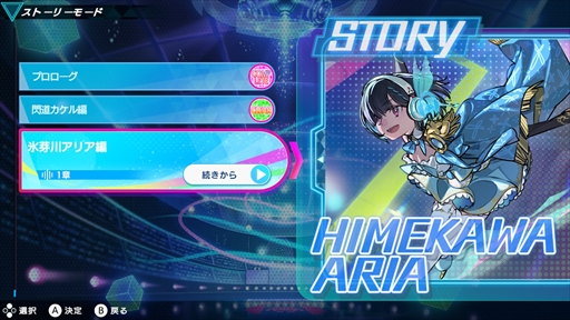 ꡼ No.018Υͥ / Υץ쥤ݡϡ֥롼 ե塼㡼ѥեޡפϡꥺॲդڤãӤͤޤä1ܤ