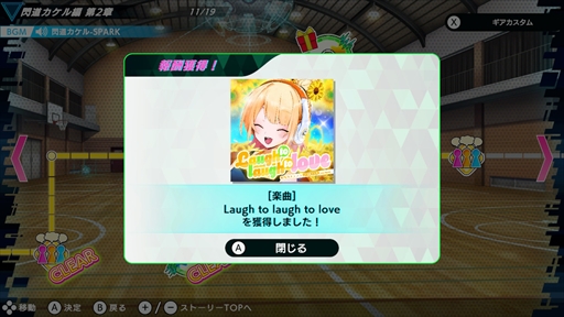 ꡼ No.019Υͥ / Υץ쥤ݡϡ֥롼 ե塼㡼ѥեޡפϡꥺॲդڤãӤͤޤä1ܤ