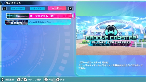 ꡼ No.025Υͥ / Υץ쥤ݡϡ֥롼 ե塼㡼ѥեޡפϡꥺॲդڤãӤͤޤä1ܤ