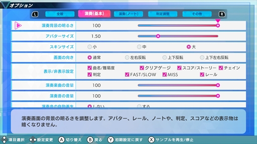 ꡼ No.026Υͥ / Υץ쥤ݡϡ֥롼 ե塼㡼ѥեޡפϡꥺॲդڤãӤͤޤä1ܤ