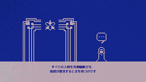 ���������꡼ No.003�Υ���ͥ������ / �͹���ǽ�������������Τ����ϵ�������̲�ݥåɤ��������ѥ��륢��������FREEZIA�ס�����Steam��ȯ��