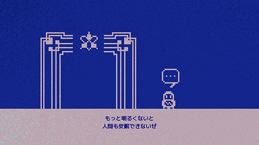 ���������꡼ No.005�Υ���ͥ������ / �͹���ǽ�������������Τ����ϵ�������̲�ݥåɤ��������ѥ��륢��������FREEZIA�ס�����Steam��ȯ��