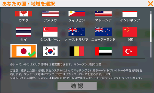 ���������꡼ No.018�Υ���ͥ������ / ���ȥ꡼�ȥХ����ֳ���ΥХ������󥰡פ�Ҳ�¿�̤ʥ���饯���������������������å���˥�����������PR��