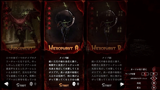 画像ギャラリー No.006のサムネイル画像 / 「ザ・ハウス・オブ・ザ・デッド2:リメイク」,PC/Switch向けにリリース。セガの人気ガンシューティングが完全リメイクされて登場